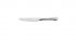 Нож десертный , CONFIDENCE MIRROR, DEGRENNE, арт.210628