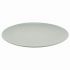 Тарелка подстановочная 31.5 см., , MODULO, DEGRENNE, арт.235681